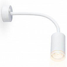 Бра ambrella light fw fw2469